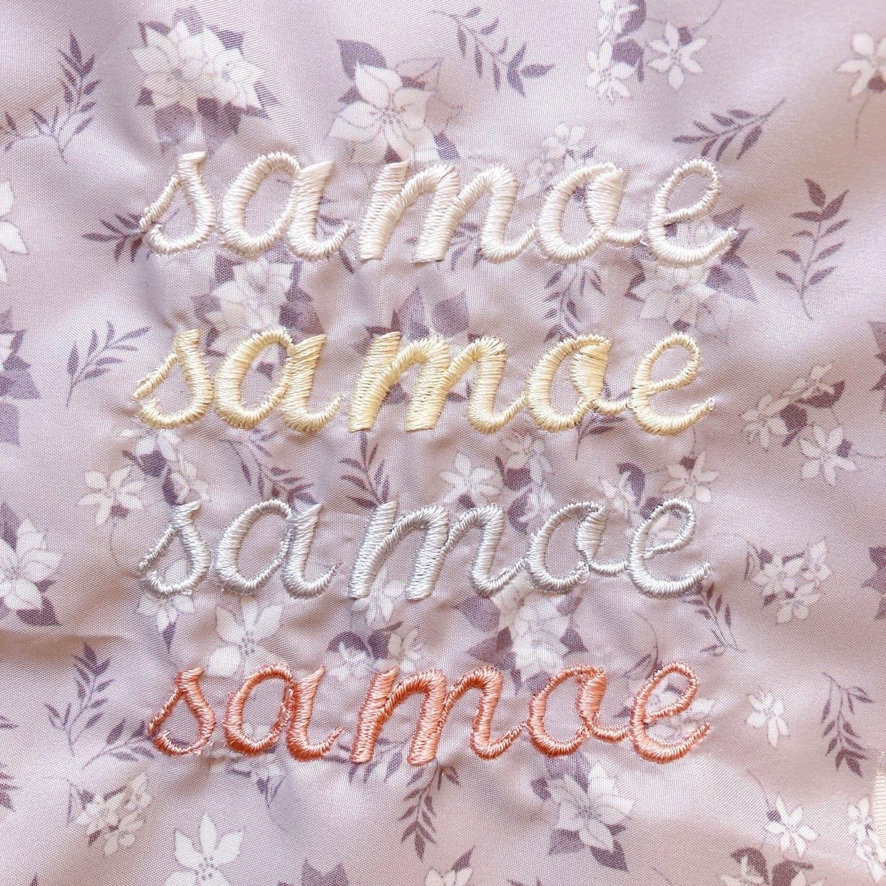 名入れ（刺繍）
