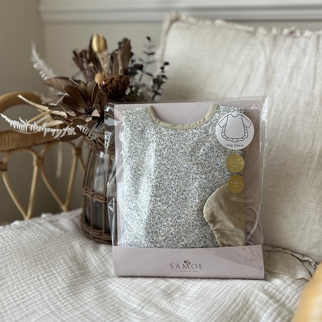 お食事エプロン 袖付き スウィートデザイン Eternal